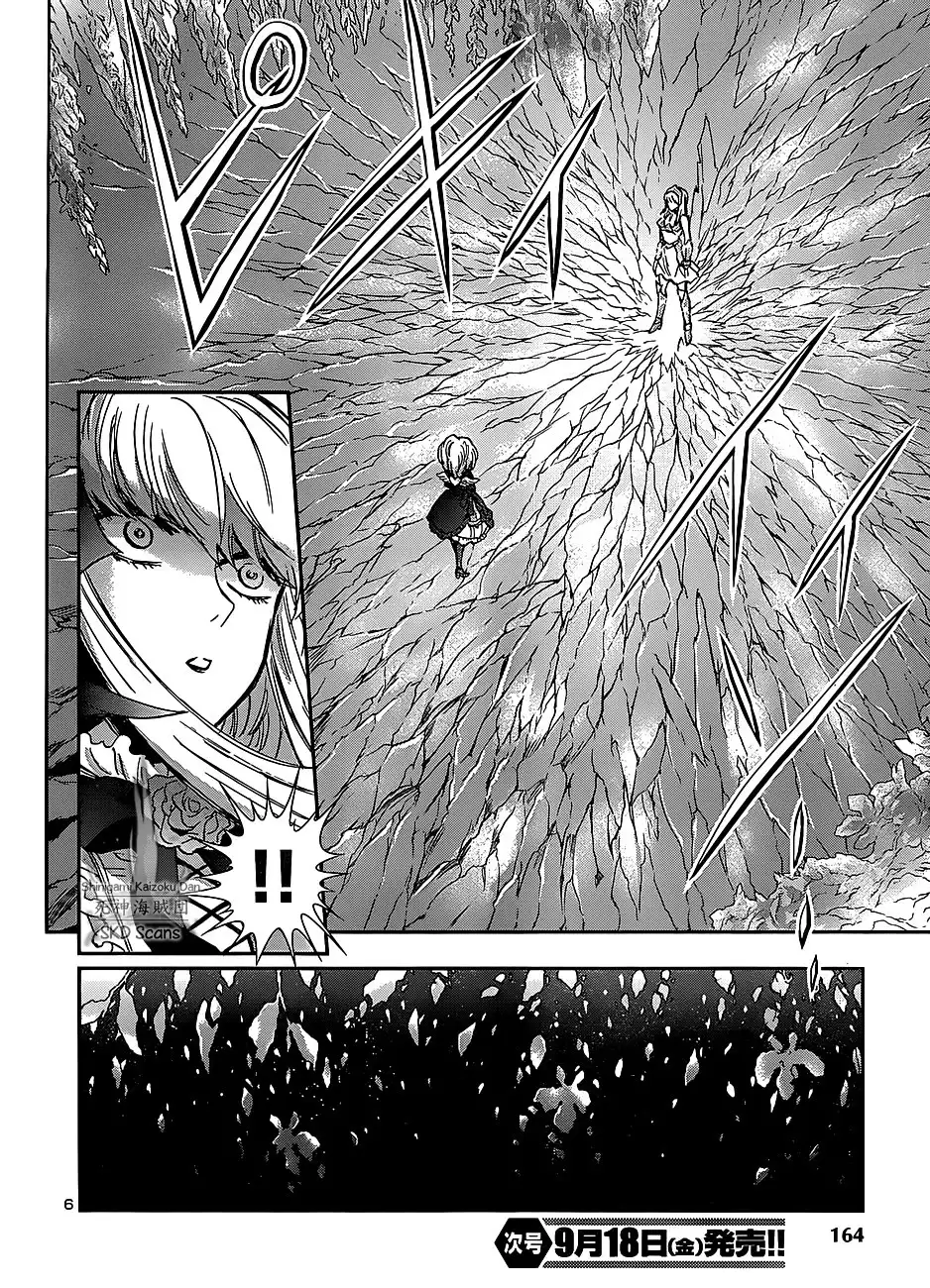 Saint Seiya - Saintia Shou Chapter 25 7